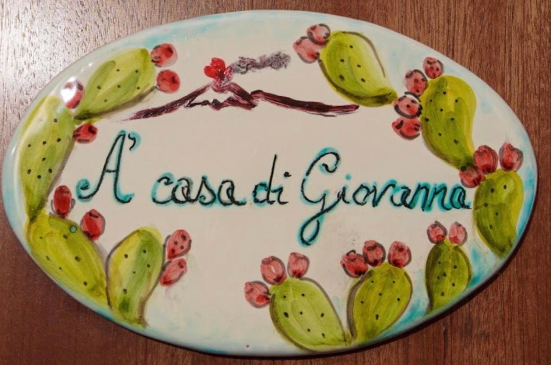 A' Casa Di Giovanna * Catania